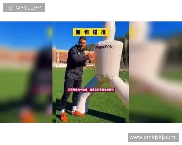 学球星足球射门技巧提升训练方法全面解析助你成为射门高手