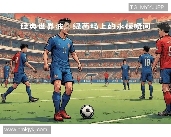 意大利足球打架球星那些年绿茵场上的怒火与荣耀